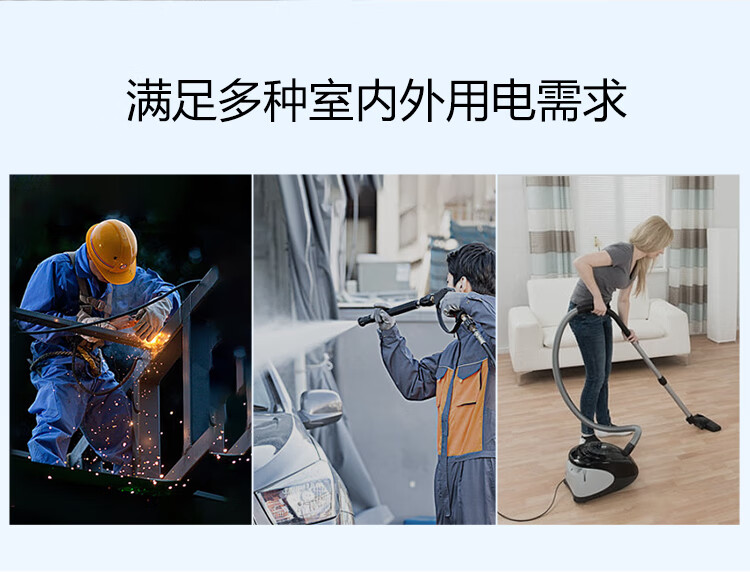 公牛（BULL）卷线盘BULL漏电过热保护/伸缩拉杆电缆绕线滚子 GN-804D/30米2.5平方 线盘漏电过热保护