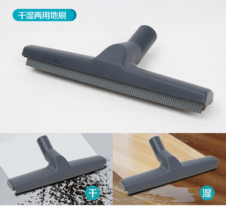 莱克通式吸尘器 吸水吸尘器 干湿两用 工业 商用 桶式 大型酒店 吸尘器 CW3002