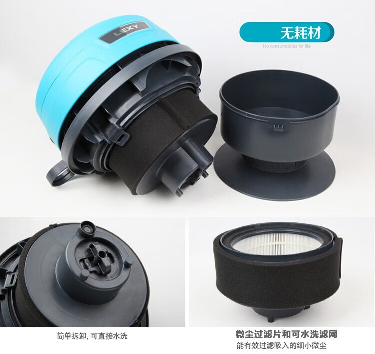 莱克通式吸尘器 吸水吸尘器 干湿两用 工业 商用 桶式 大型酒店 吸尘器 CW3002