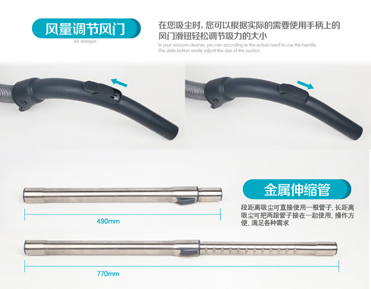 莱克通式吸尘器 吸水吸尘器 干湿两用 工业 商用 桶式 大型酒店 吸尘器 CW3002