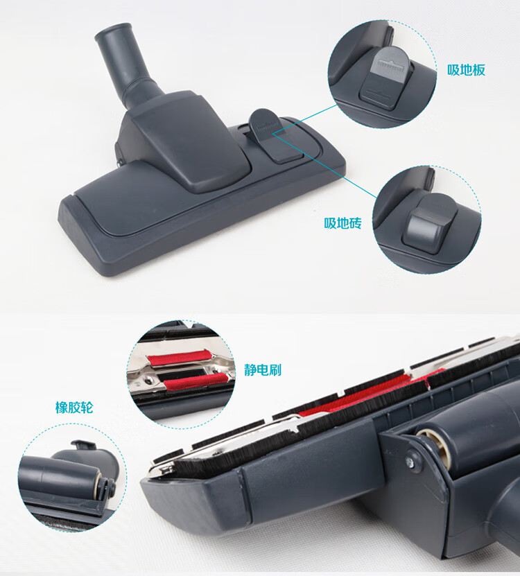 莱克通式吸尘器 吸水吸尘器 干湿两用 工业 商用 桶式 大型酒店 吸尘器 CW3002
