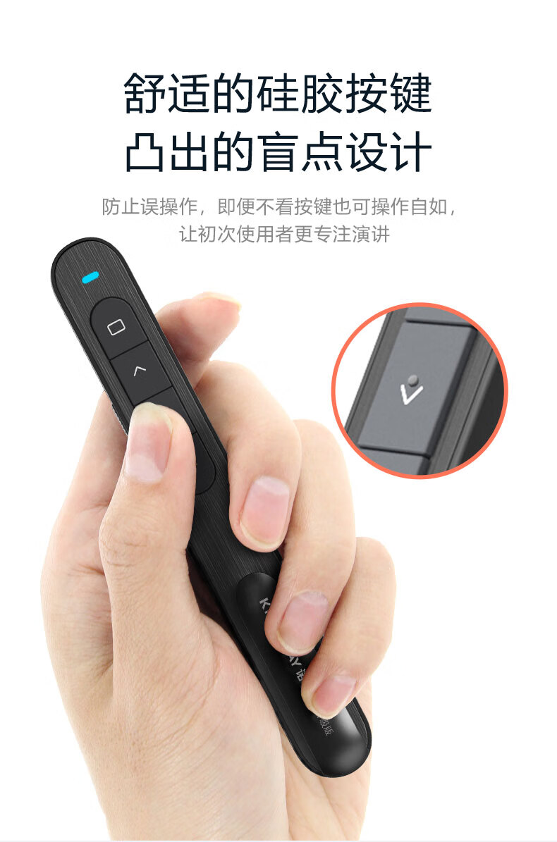 诺为（KNORVAY）N96 Spotlight 32G双激光翻页笔液晶屏led放大凸显无线演示器 数字激光 飞鼠 绿光