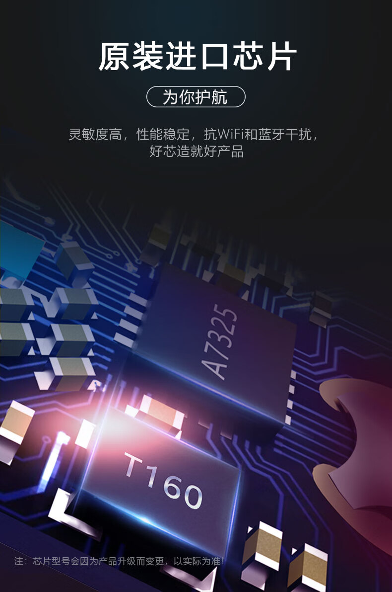 诺为（KNORVAY）N96 Spotlight 32G双激光翻页笔液晶屏led放大凸显无线演示器 数字激光 飞鼠 绿光