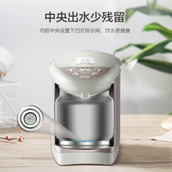 苏泊尔（SUPOR）电热水壶双层烧水壶 5L大容量电水瓶 多段保温恒温电水壶 304不锈钢 SW-50T60A