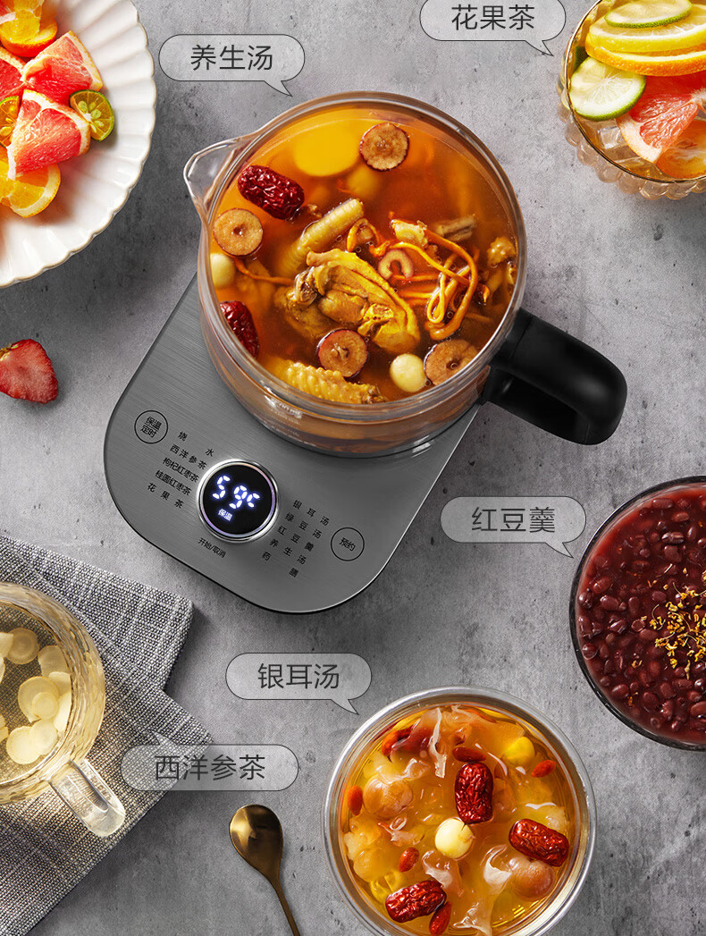 苏泊尔（SUPOR）养生壶 1.5L煮茶器花茶壶 玻璃电茶壶 电水壶烧水壶电热水壶 保温煮茶壶黑茶 SW-15YJ31