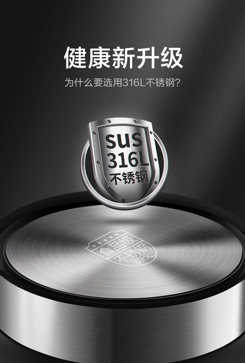 苏泊尔（SUPOR）养生壶 1.5L煮茶器花茶壶 玻璃电茶壶 电水壶烧水壶电热水壶 保温煮茶壶黑茶 SW-15YJ31