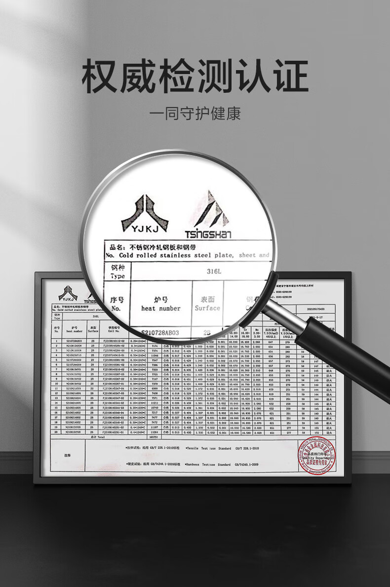 苏泊尔（SUPOR）养生壶 1.5L煮茶器花茶壶 玻璃电茶壶 电水壶烧水壶电热水壶 保温煮茶壶黑茶 SW-15YJ31