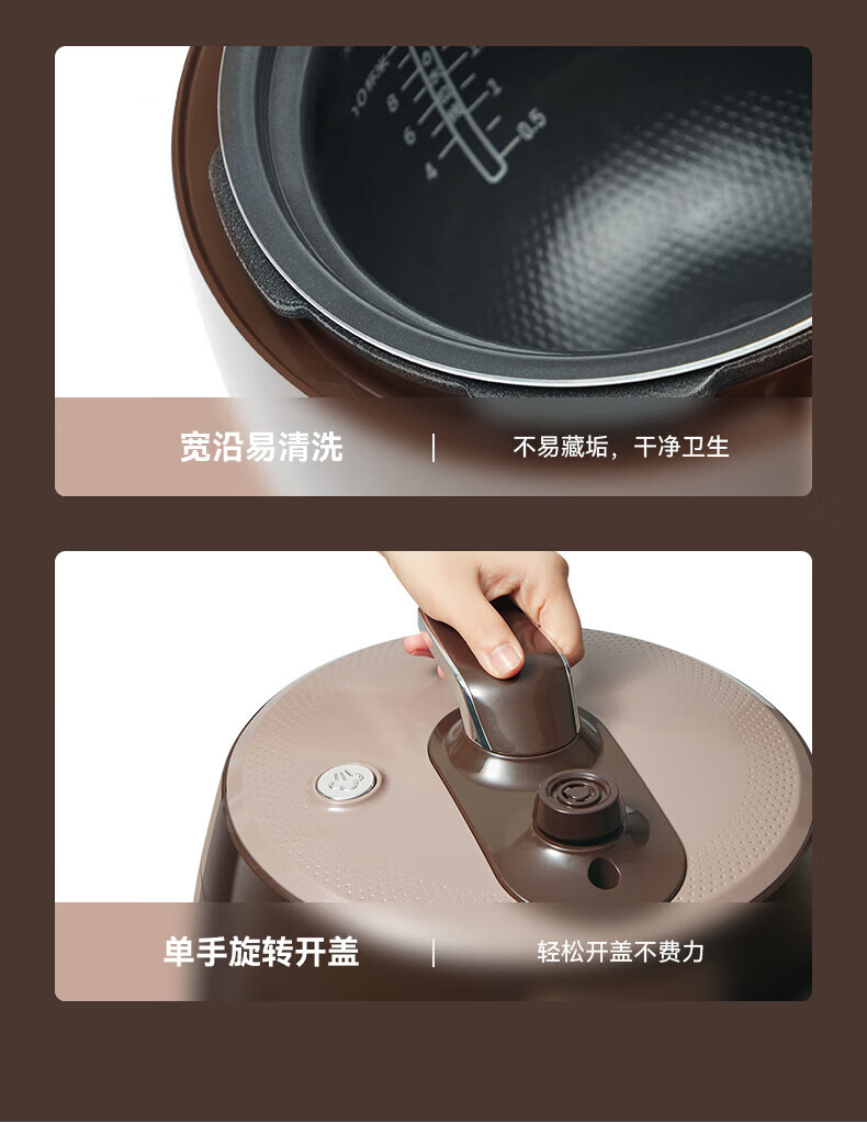 苏泊尔（SUPOR）智能预约电压力锅6L大容量触控面板家用保温煮饭煲汤易清洁双球釜内胆60YC8001Q