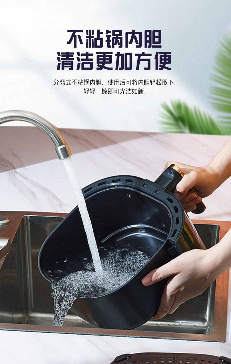 澳柯玛（AUCMA） 5L大容量可视化电脑款 AKZ-50H6D 空气炸锅