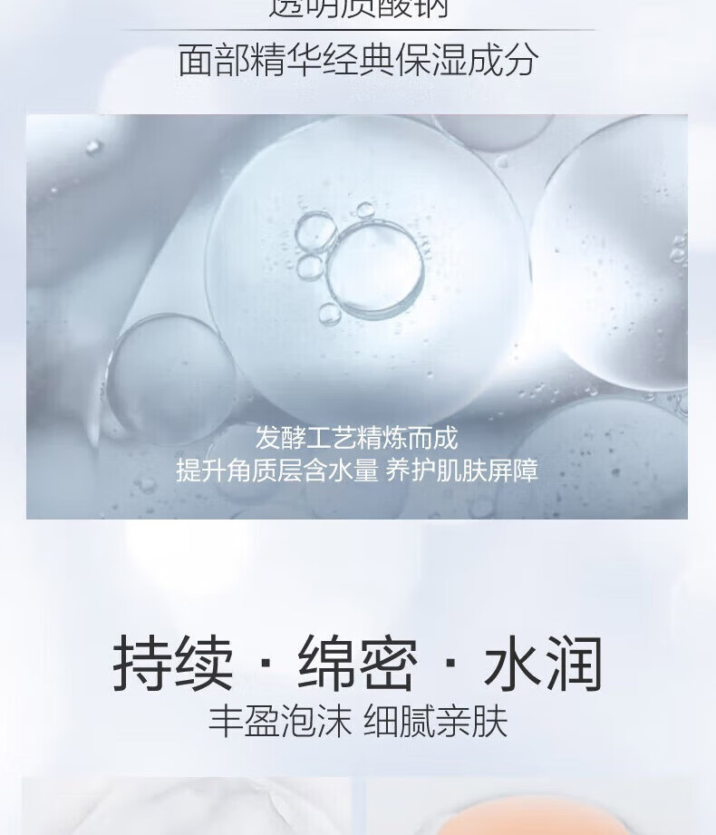 可悠然 奢宠美肌沐浴露香氛滋润保湿沐浴乳宁澄馨香400ml