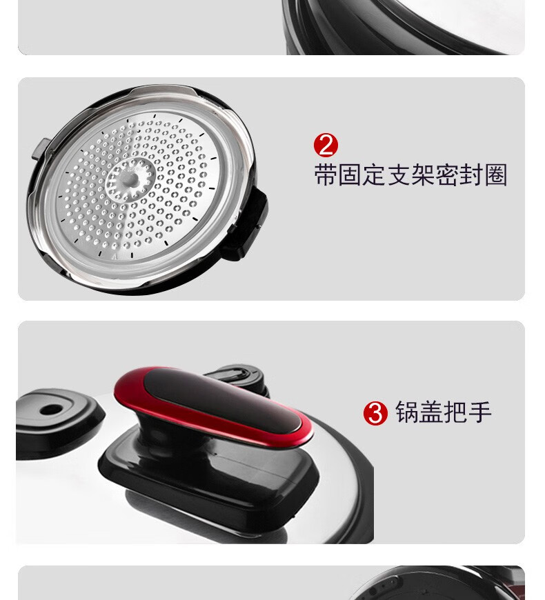 澳柯玛（AUCMA）电压力锅AKYL-602D