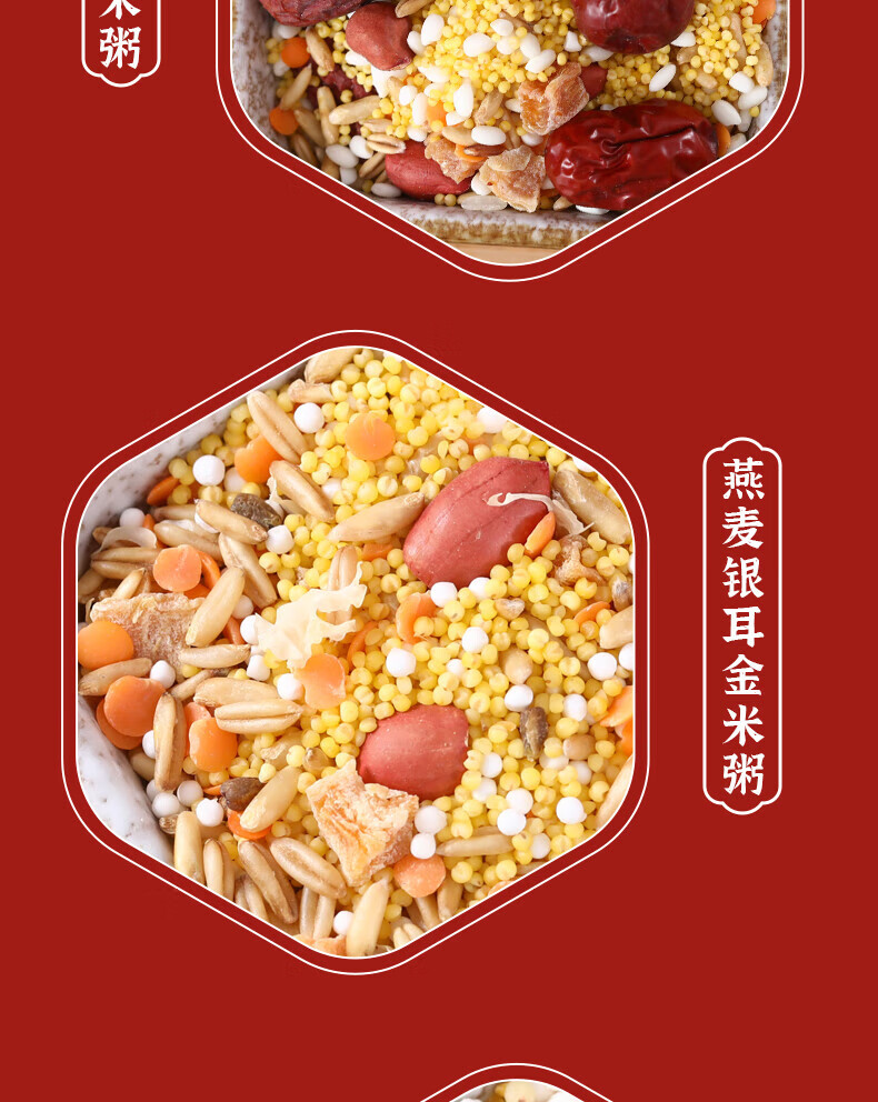 燕之坊 素食代餐 非油炸健身黑麦荞麦杂粮挂面礼盒1.6kg/盒