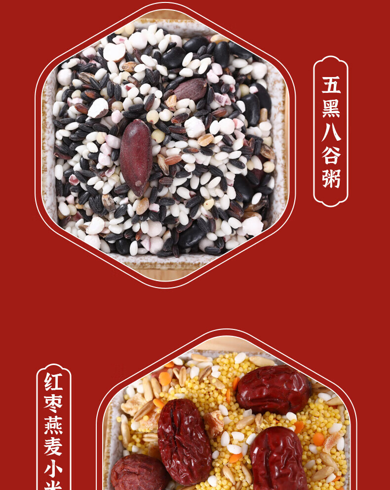 燕之坊 素食代餐 非油炸健身黑麦荞麦杂粮挂面礼盒1.6kg/盒