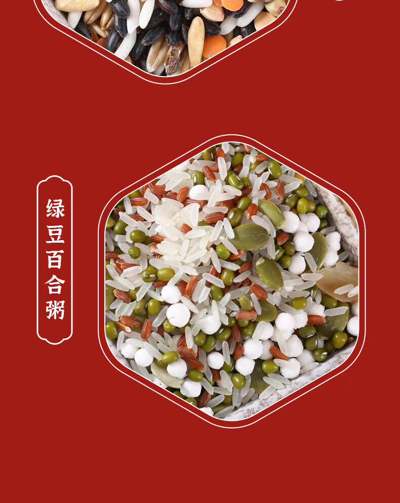 燕之坊 素食代餐 非油炸健身黑麦荞麦杂粮挂面礼盒1.6kg/盒