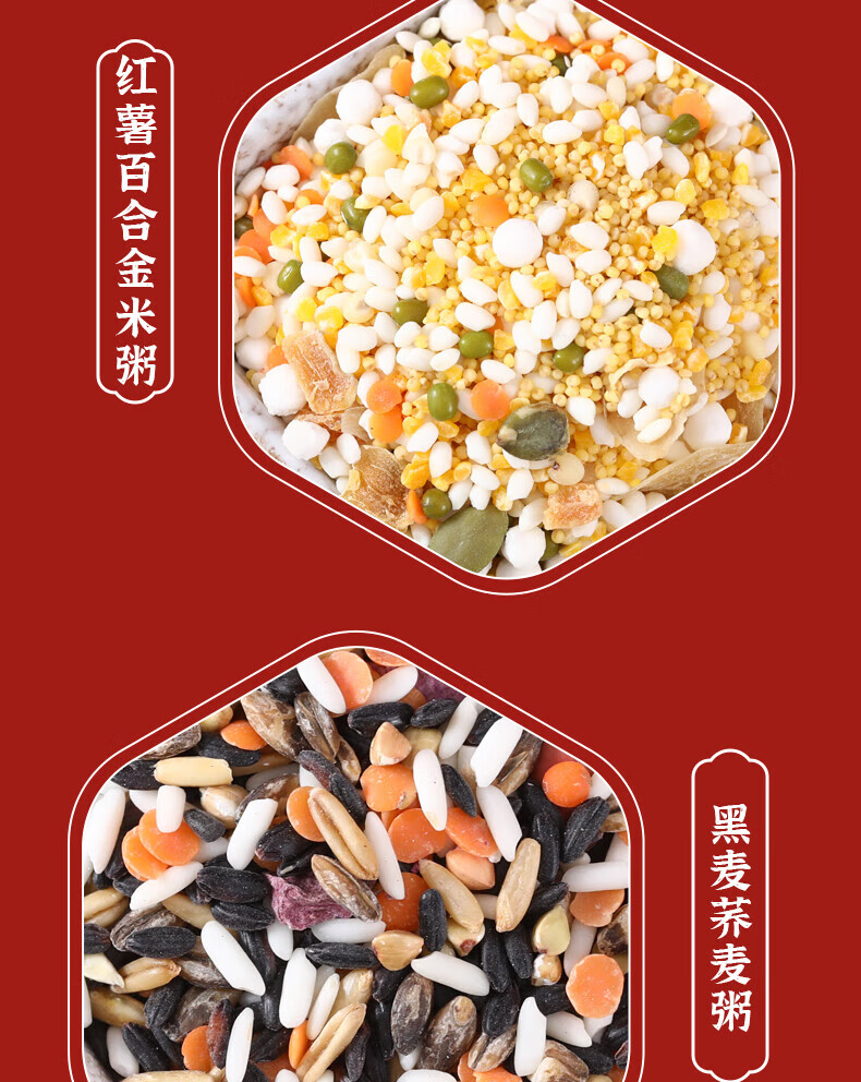 燕之坊 素食代餐 非油炸健身黑麦荞麦杂粮挂面礼盒1.6kg/盒