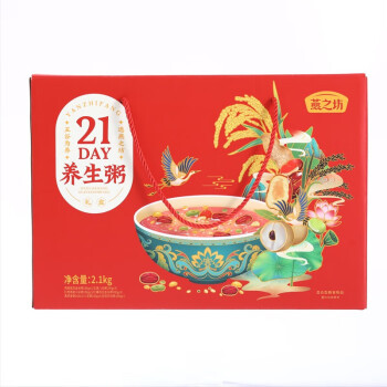 燕之坊 素食代餐 非油炸健身黑麦荞麦杂粮挂面礼盒1.6kg/盒