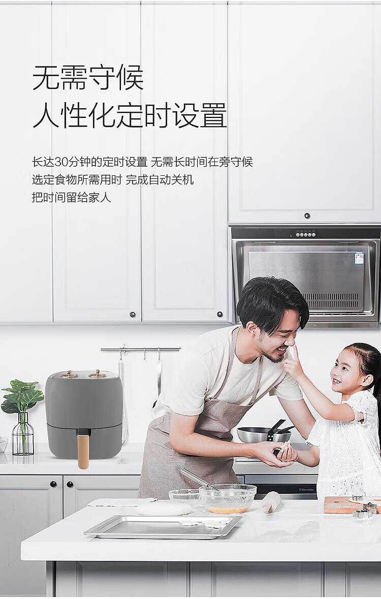 澳柯玛（AUCMA） AKZ-56H3 家用5.6升大容量空气炸锅 灰