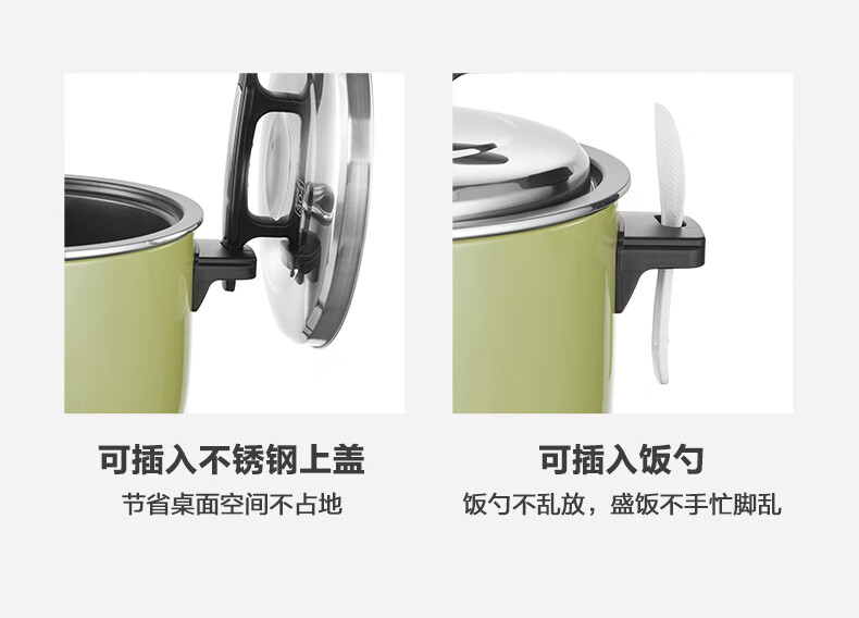 苏泊尔（SUPOR）电饭煲 特大号电饭锅 多功能不粘 食堂饭店蒸饭锅 13L大容量10人20人SF130B6