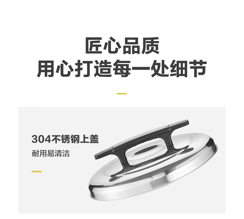 苏泊尔（SUPOR）电饭煲 特大号电饭锅 多功能不粘 食堂饭店蒸饭锅 13L大容量10人20人SF130B6