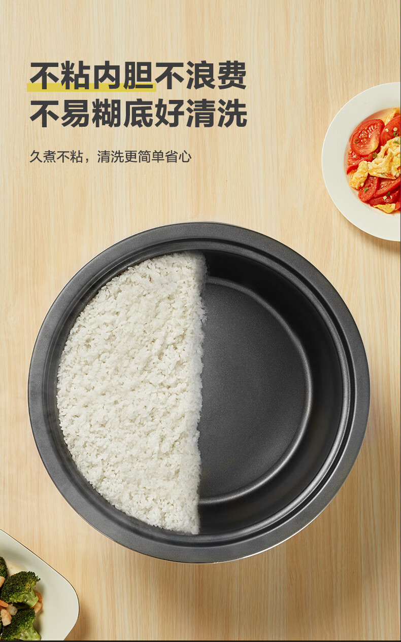 苏泊尔（SUPOR）电饭煲 特大号电饭锅 多功能不粘 食堂饭店蒸饭锅 13L大容量10人20人SF130B6