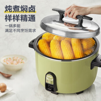 苏泊尔（SUPOR）电饭煲 特大号电饭锅 多功能不粘 食堂饭店蒸饭锅 13L大容量10人20人SF130B6