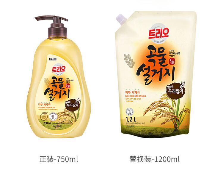 爱敬 洗洁精谷物清洁剂米糠750ml