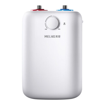 美菱 ZMD安心系列 6L家用小厨宝 厨房速热电热水器 小巧尺寸1500W DC6006