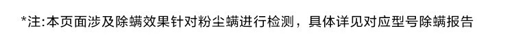 海尔（Haier）波轮洗衣机全自动家电 以旧换新 3公斤迷你 婴儿小型 儿童内衣洗衣机 EBM30-R198
