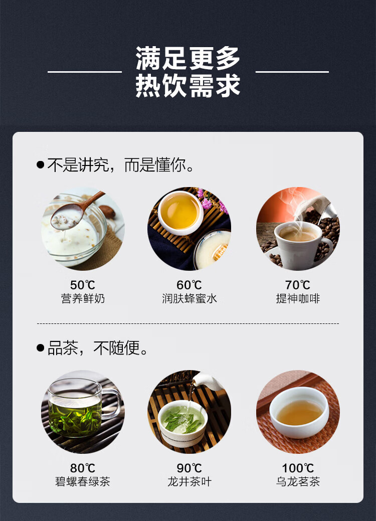 美菱 茶吧机立式家用全自动智能桶装水下置水桶制冷热多功能茶吧机MY-YT910 温热