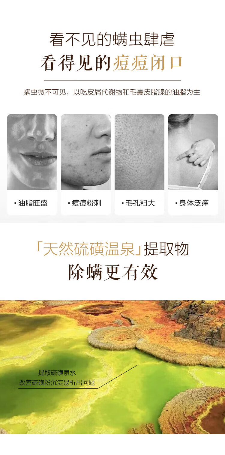 上海 香皂洗漱套装 硫磺液体香皂500g*2+洗手液500g