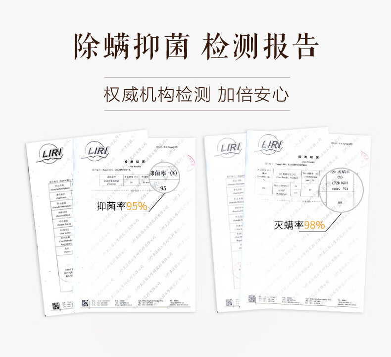 上海 香皂洗漱套装 硫磺液体香皂500g*2+洗手液500g