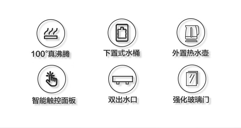美菱 饮水机下置式家用立式温热型 快速加热下置水桶饮水器棕色MY-YT930