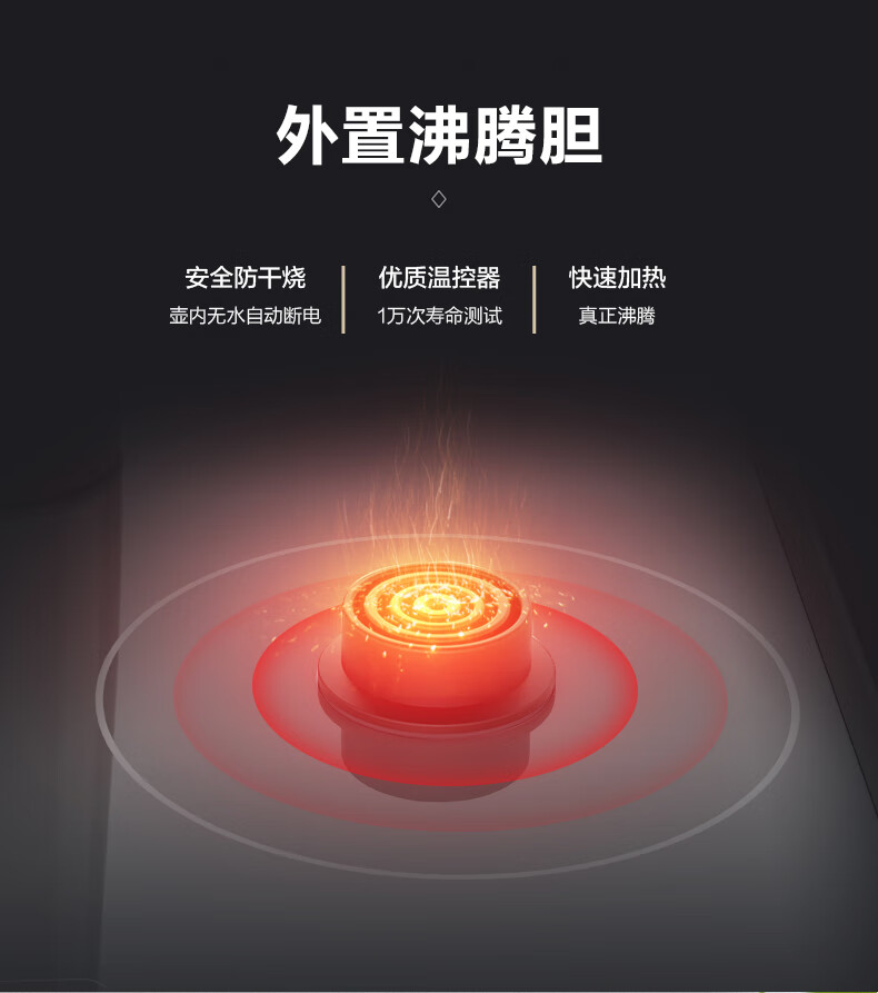 美菱 饮水机下置式家用立式温热型 快速加热下置水桶饮水器棕色MY-YT930