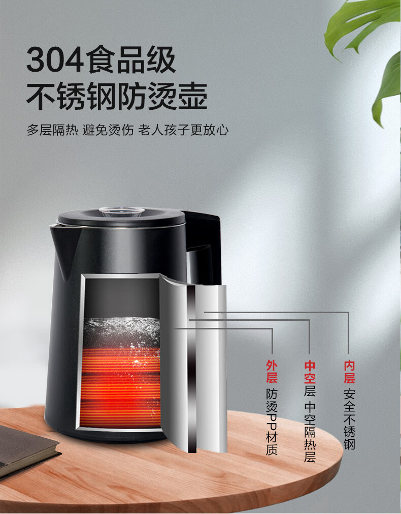 美菱 饮水机下置式家用立式温热型 快速加热下置水桶饮水器棕色MY-YT930