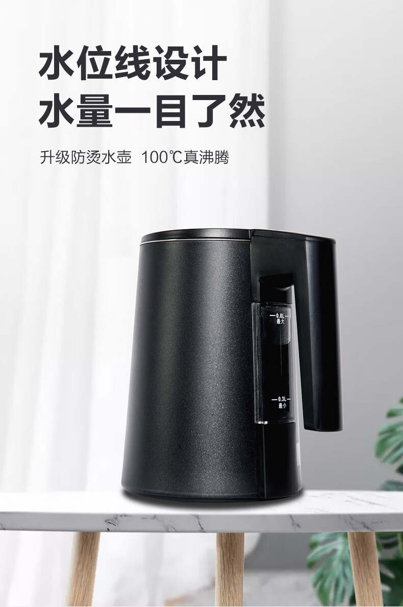 美菱 饮水机下置式家用立式温热型 快速加热下置水桶饮水器棕色MY-YT930