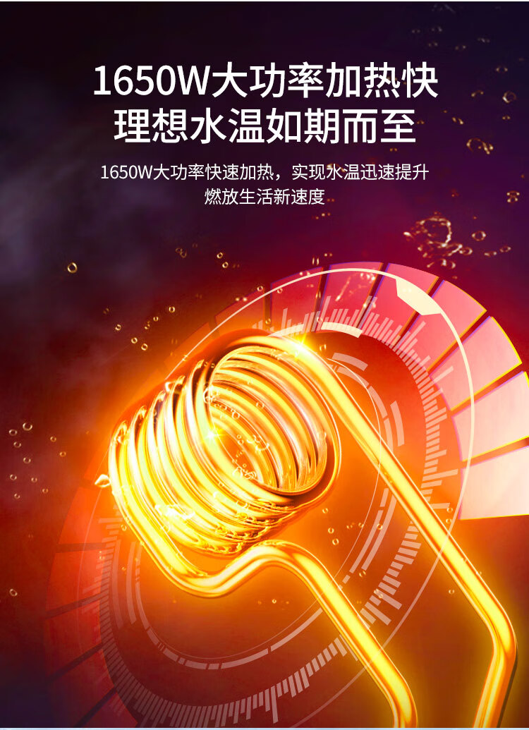 美菱 ZMD安心系列 储水式电热水器家用小厨宝 搪瓷内胆水温可调多重防护 MD-C616
