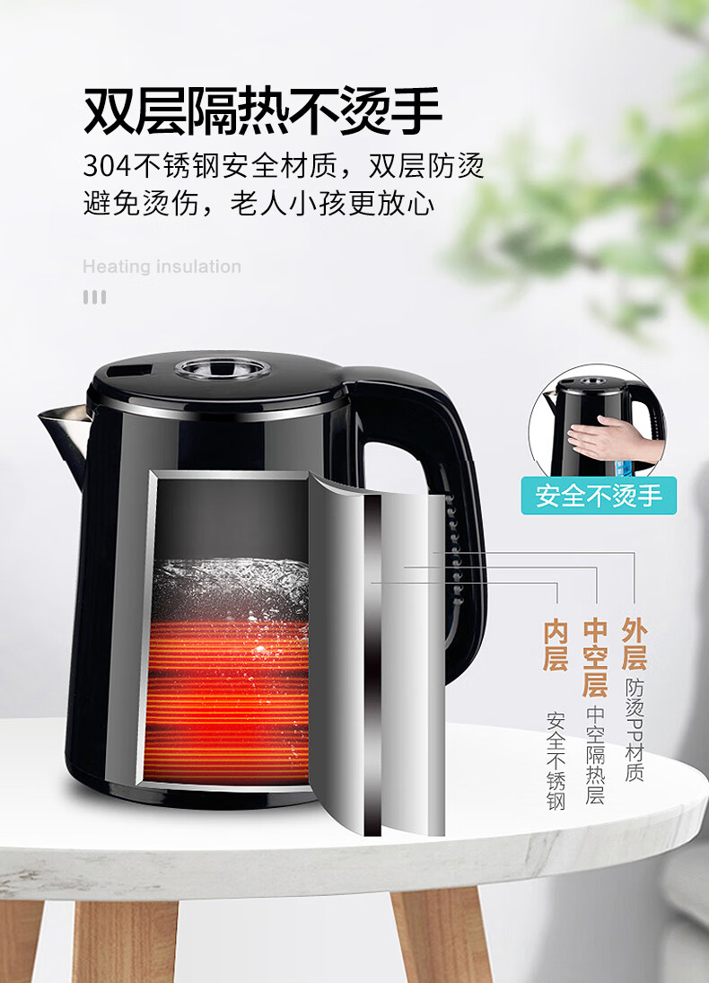 美菱 家用智能遥控茶吧机 多功能立式饮水机双出水口 下置式水桶YT915-B