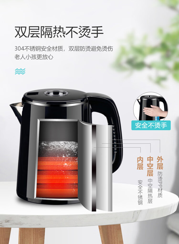 美菱 茶吧机 家用多功能智能遥控冷热型下置式立式饮水机 冷热款深蓝MY-YT912C