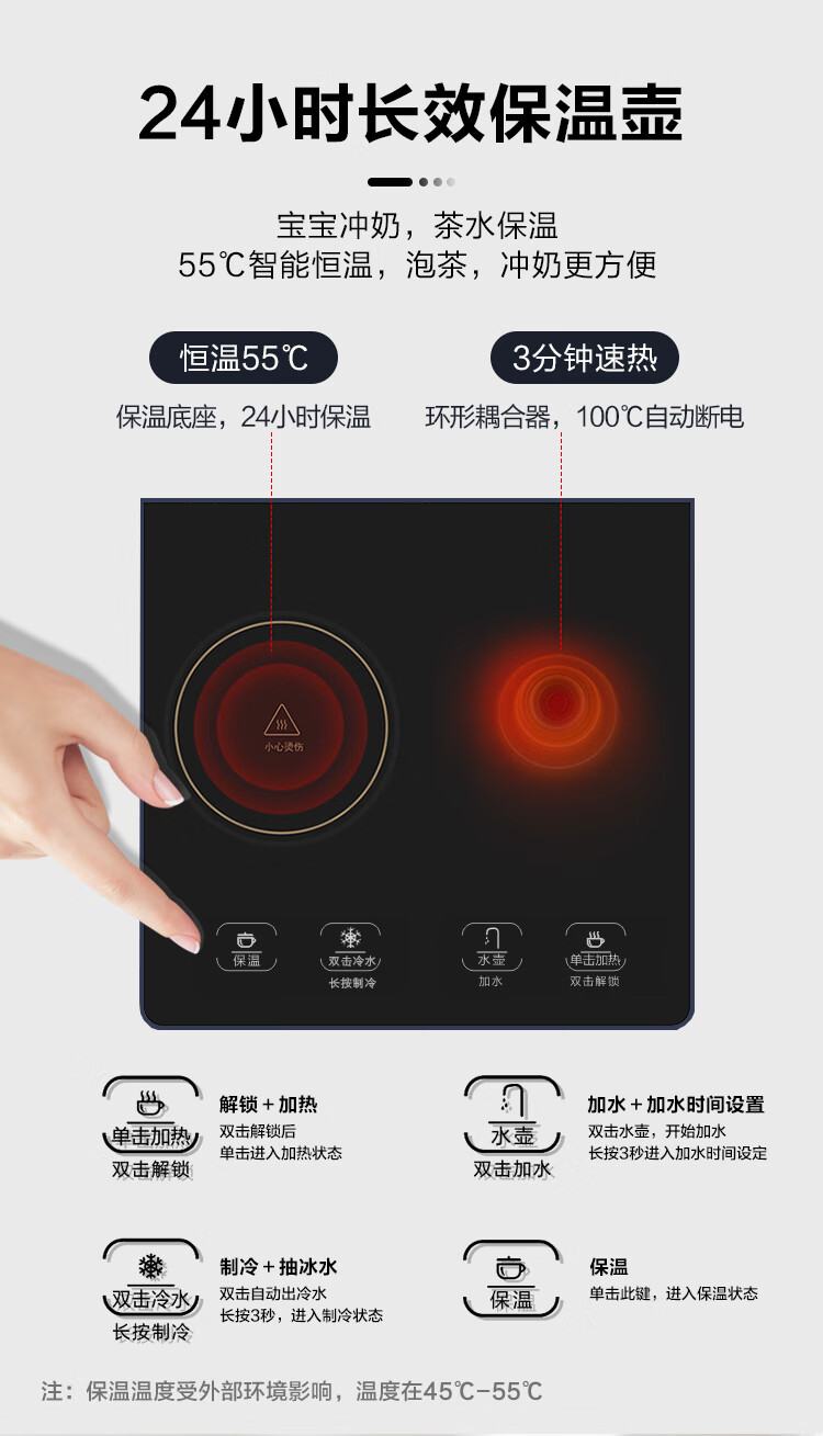 美菱 茶吧机 家用多功能智能遥控冷热型下置式立式饮水机 冷热款深蓝MY-YT912C
