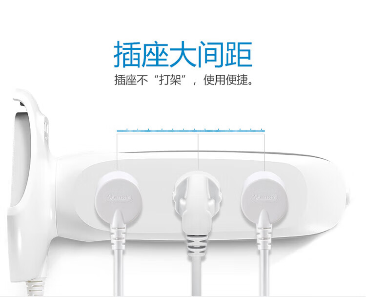 公牛 新国标插座/插线板/接线板数 1.8米桌下立式插座 GN-V106U(X)