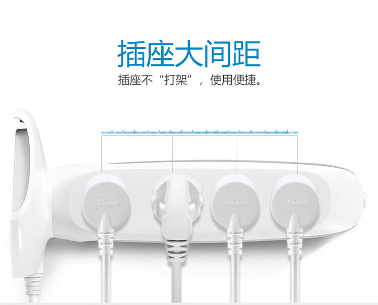 公牛 新国标插座/插线板/接线板数 1.8米桌下立式插座 GN-V1080(X)