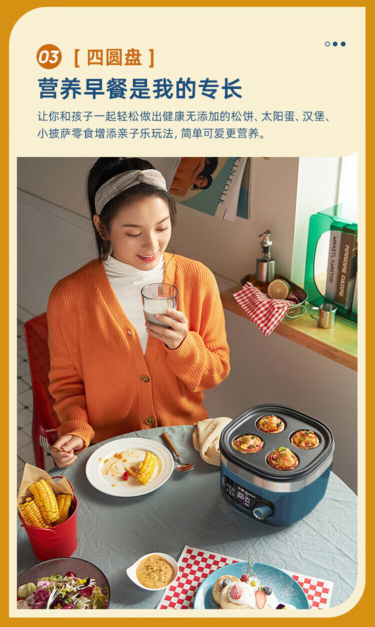 DonLim 东菱空气炸锅 家用智能无油电炸锅 全自动炸薯条机 多功能电煮锅 静谧蓝DL-7711