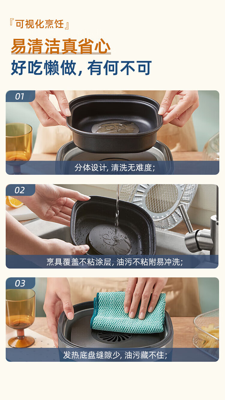 DonLim 东菱空气炸锅 家用智能无油电炸锅 全自动炸薯条机 多功能电煮锅 静谧蓝DL-7711
