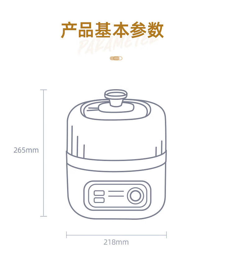 DonLim 东菱空气炸锅 家用智能无油电炸锅 全自动炸薯条机 多功能电煮锅 静谧蓝DL-7711