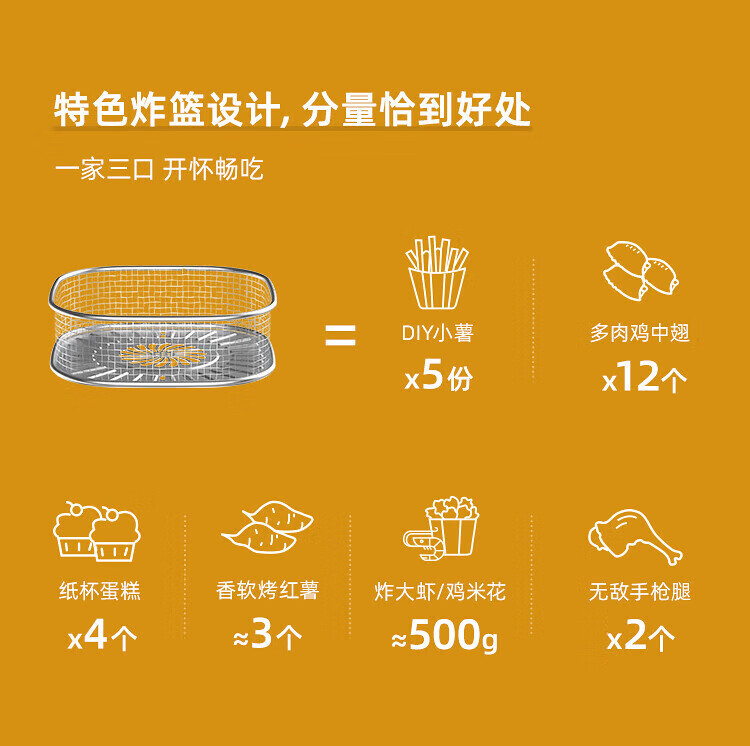 DonLim 东菱空气炸锅 家用智能无油电炸锅 全自动炸薯条机 多功能电煮锅 静谧蓝DL-7711