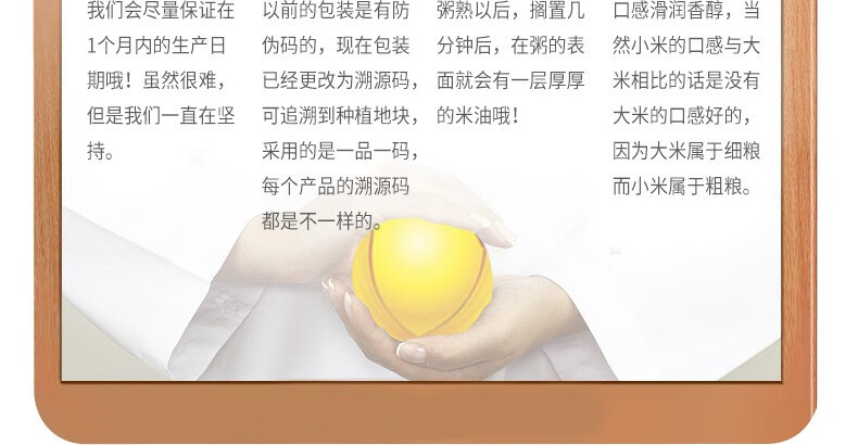 沁州 五谷杂粮 黄真空装小米礼盒5kg