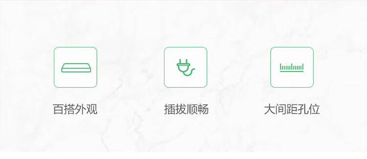 公牛 新国标无线插座/插线板 5位无线GN-415（需自行配电源线和插头）