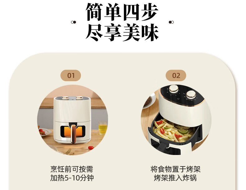 美菱 家用大容量空气炸锅多功能无油炸锅3D热风循环 MZG-516