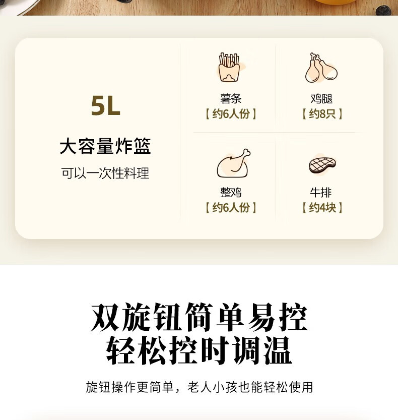 美菱 家用大容量空气炸锅多功能无油炸锅3D热风循环 MZG-516