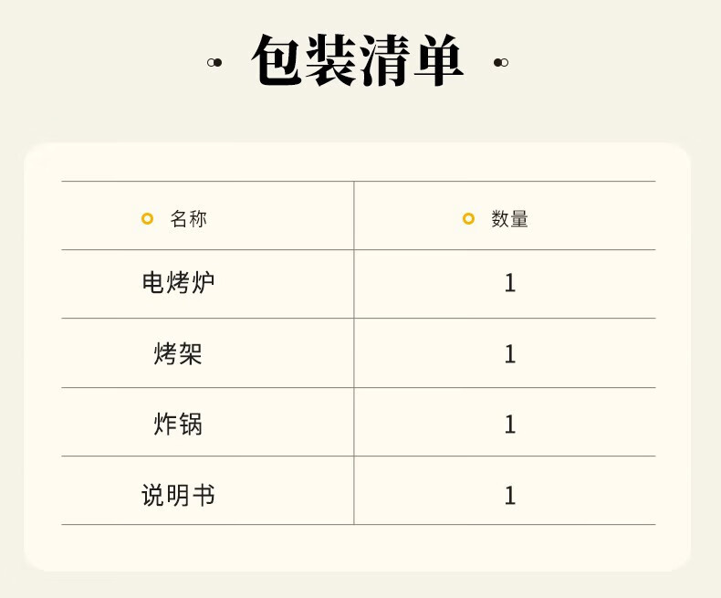 美菱 家用大容量空气炸锅多功能无油炸锅3D热风循环 MZG-516
